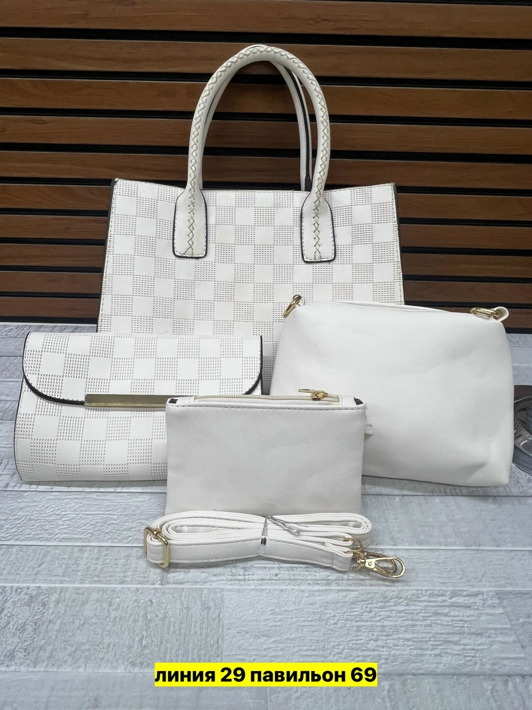 набор сумок,комплект сумка,сумка женская набор,женская сумка,сумка