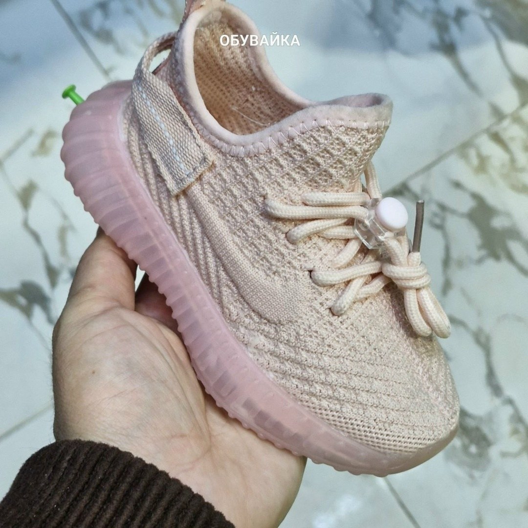 кроссовки,кроссовки изики,кроссовки изики розовые,детские кроссовки,кроссовки изи