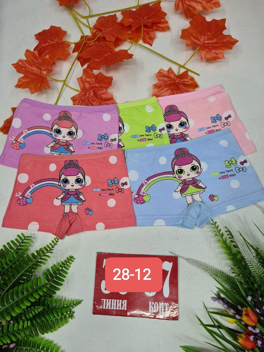 комплект детских трусов для девочек 5 штук,трусы для девочек,трусы детские,трусы детские для девочек,детские нижнее белье