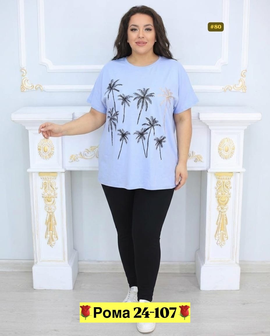 туника большие размеров,блузка туника,женские костюмы,туника большого размера,