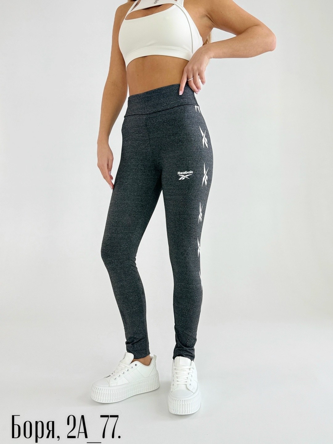женские легинсы,лосины спортивные,спортивные женские лосины,легинсы лосины,лосины леггинсы