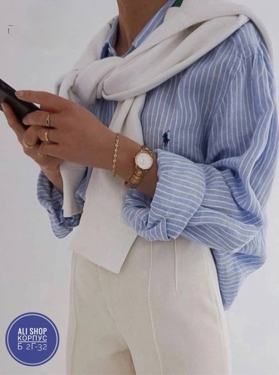 женская рубашка в полоску,рубашка в полоску,рубашка стильная,рубашка стиль,рубашка модная