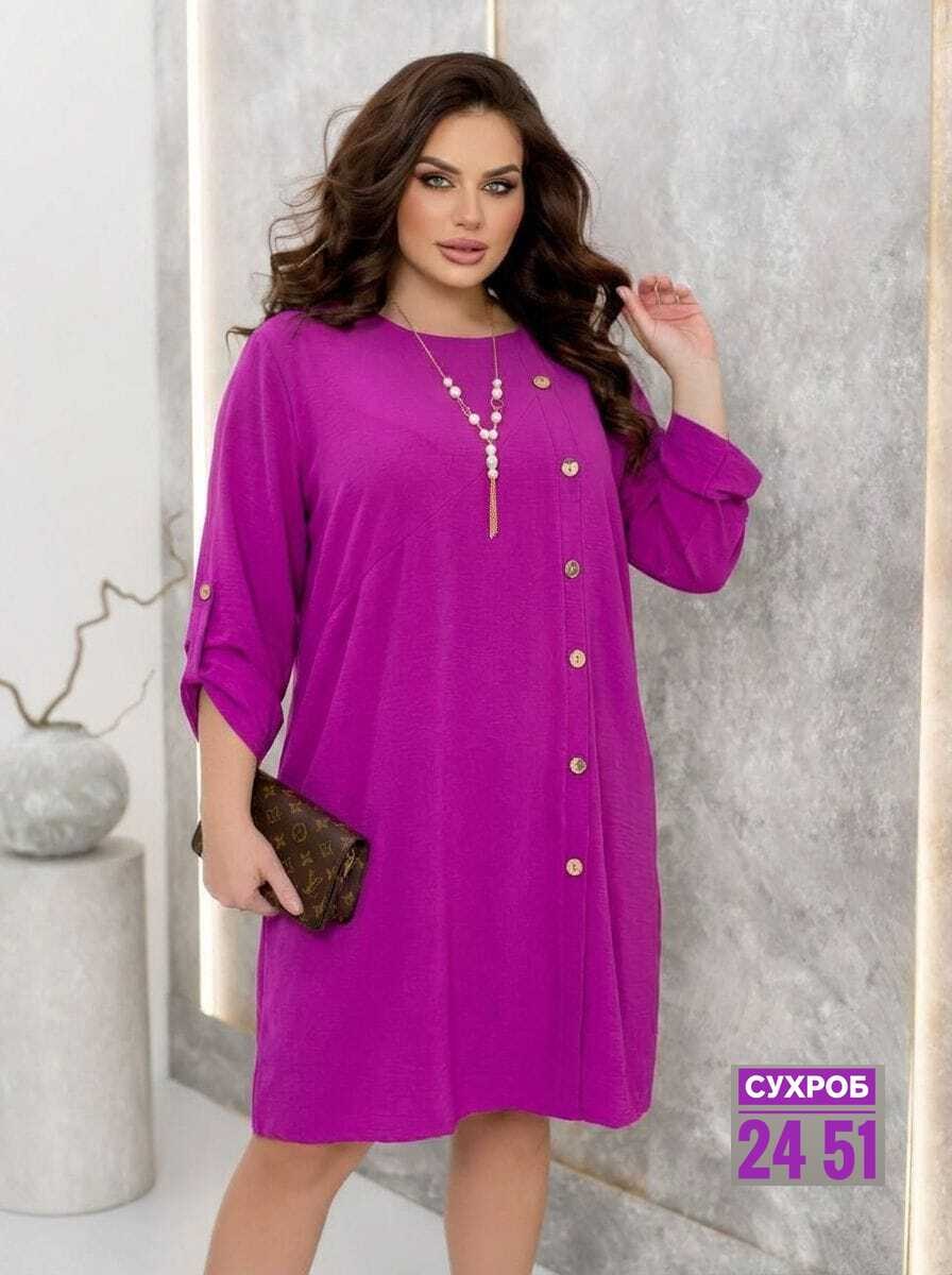 платья для полных,платья женские больших размеров,нарядное платье,платья для полных женщин,белорусские платья