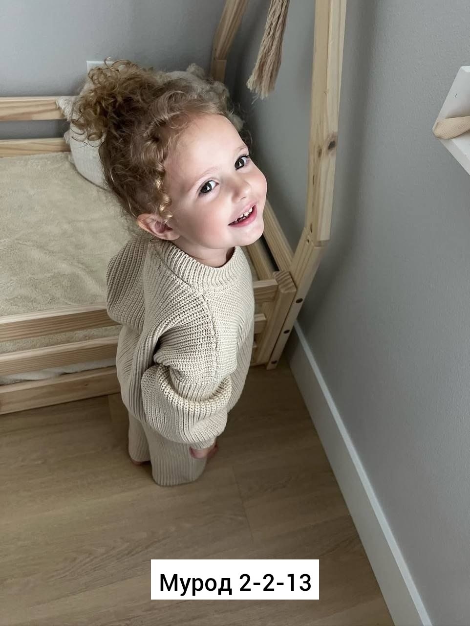 костюм вязаный детский,вязаные костюмы,костюм вязаный для малыша,вязаный костюм для девочек,костюмчик