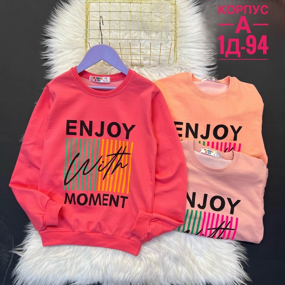 кофта для девочек,толстовка кофта,детская кофта,кофта для девушек,женская кофта