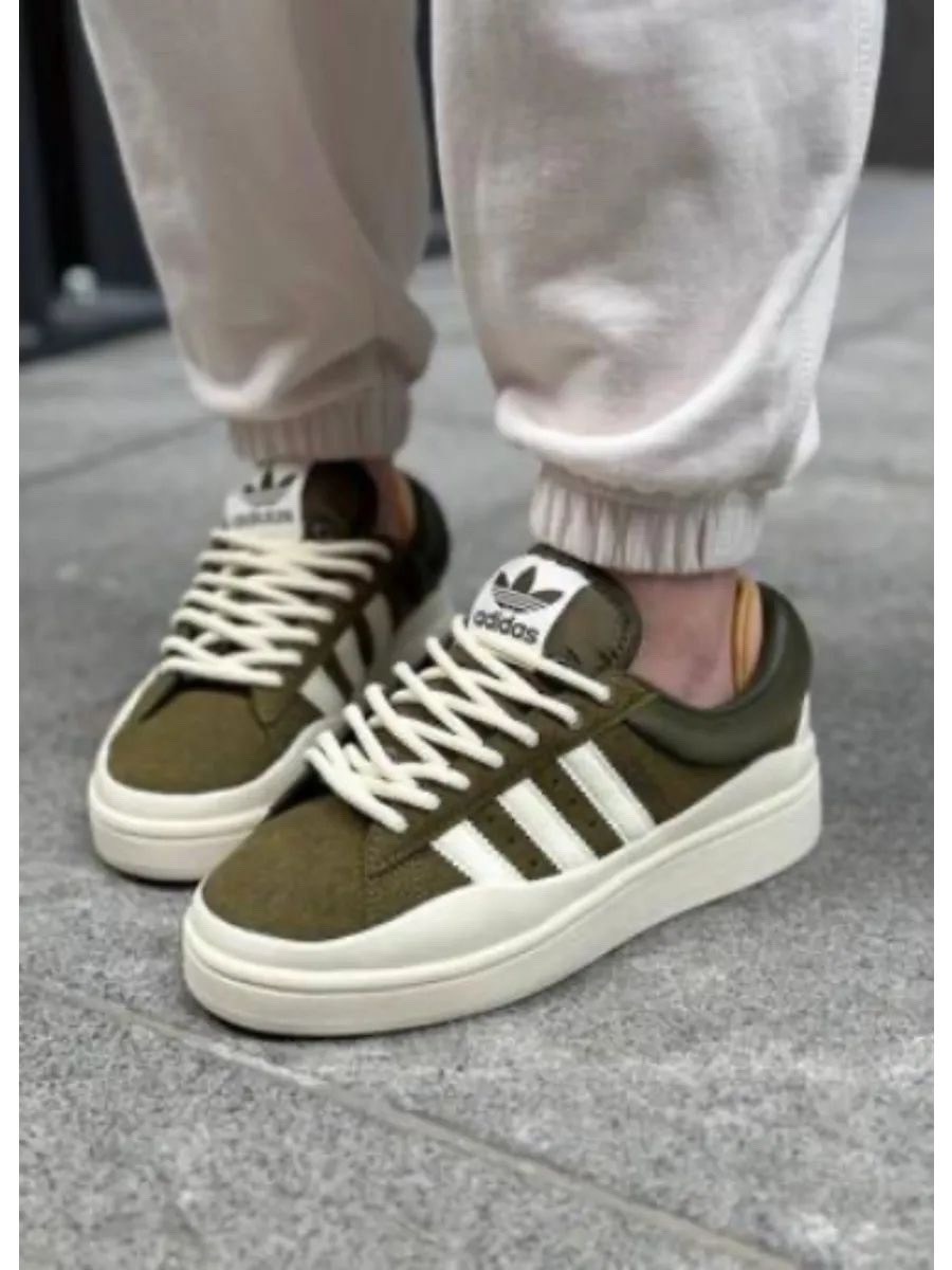 кроссовки adidas campus & bad bunny,кроссовки bad bunny x adidas campus,кроссовки adidas campus,кроссовки adidas originals campus,