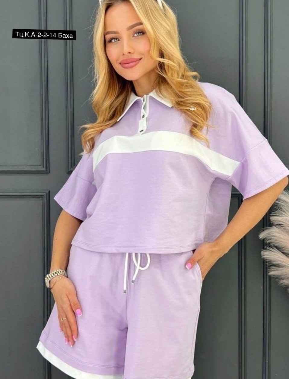 женский спортивный костюм шорты,летний костюм с шортами,женский костюм с шортами,женские летние костюмы,летние костюмы