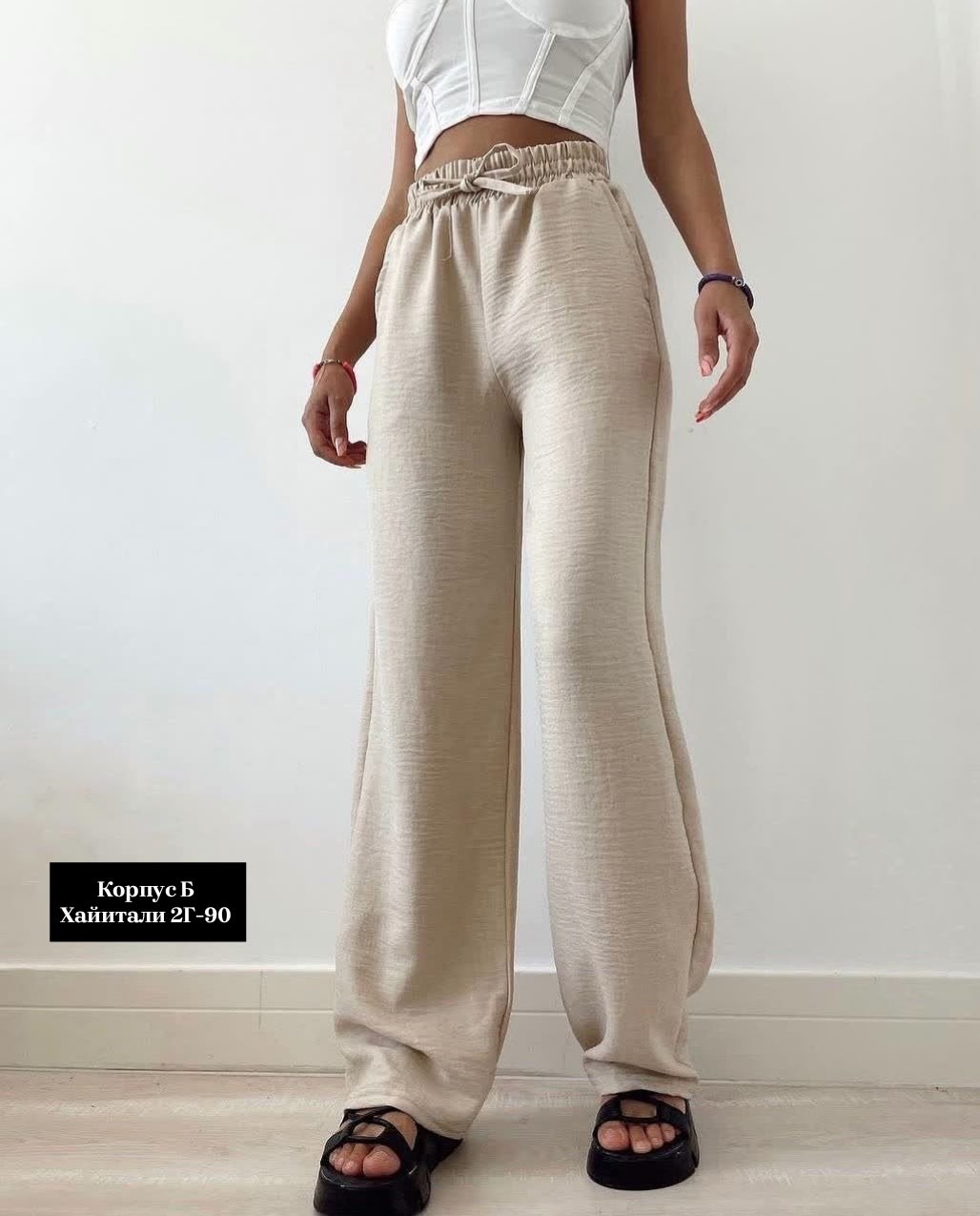 трикотажные брюки палаццо,брюки лапша женские палаццо,штаны палаццо,палаццо брюки,брюки женские широкие