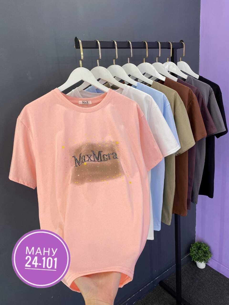 футболки женская,женские футболки с принтом,,майка футболка,футболка