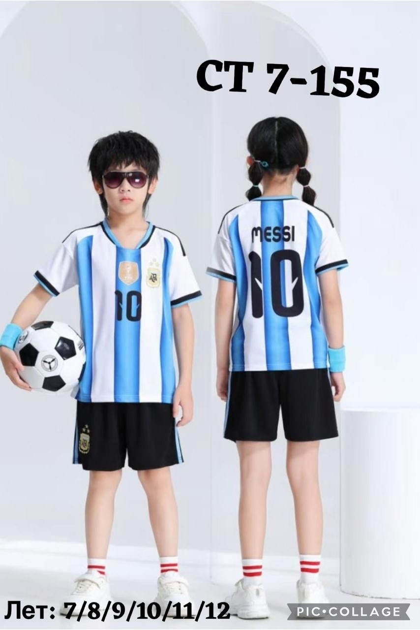футбольная форма комплект,футбольная форма детская,футбольная форма pеал мадрид,футбольная форма,футбольная форма реал