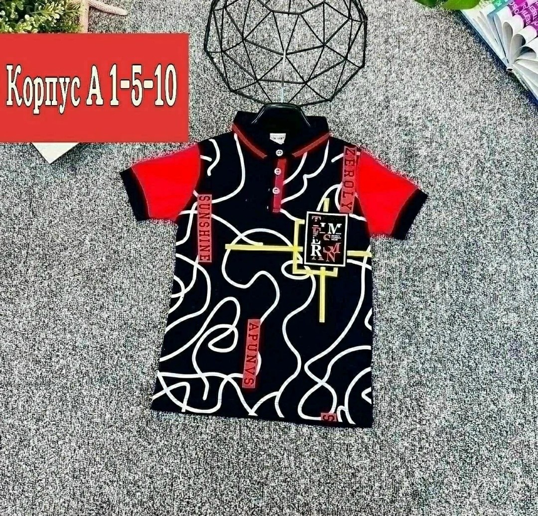 футболки для мальчика,детская футболка,футболка детская поло,поло для мальчиков,футболки детские