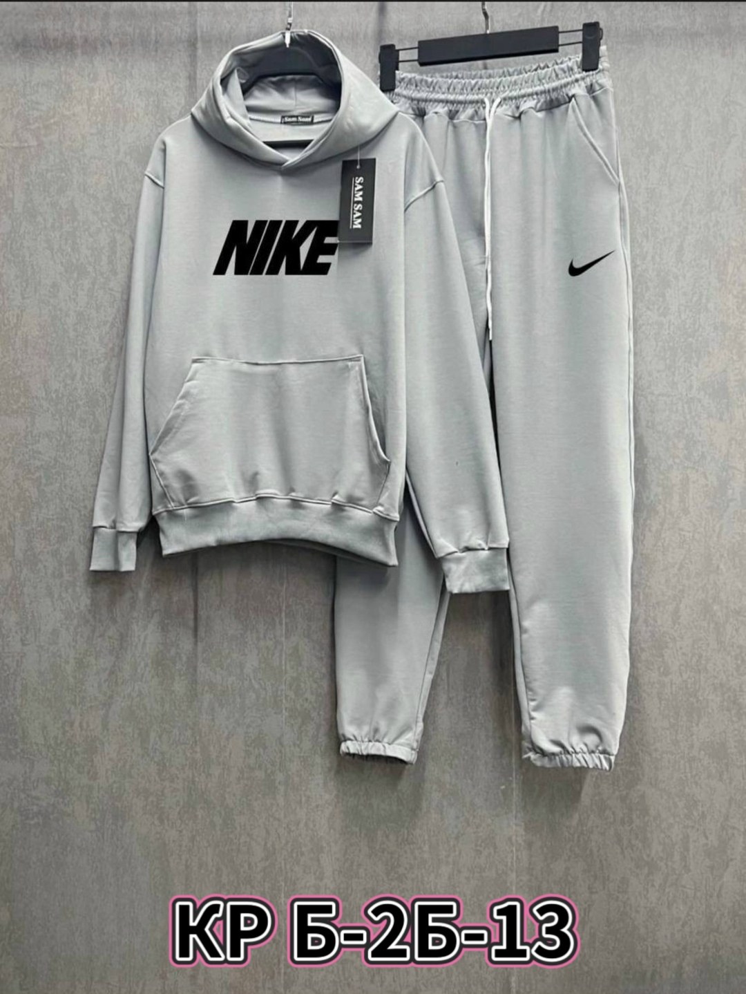 спортивный костюм nike,костюм спортивный мужской nike,спортивный костюм для мужчин,спортивные костюм,костюм nike