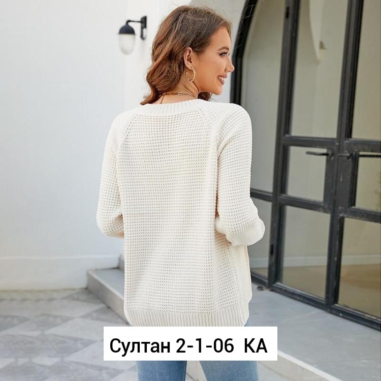 свитер вязаный,кофта вязаная,вязаный джемпер,свитер женский,джемпер бежевый