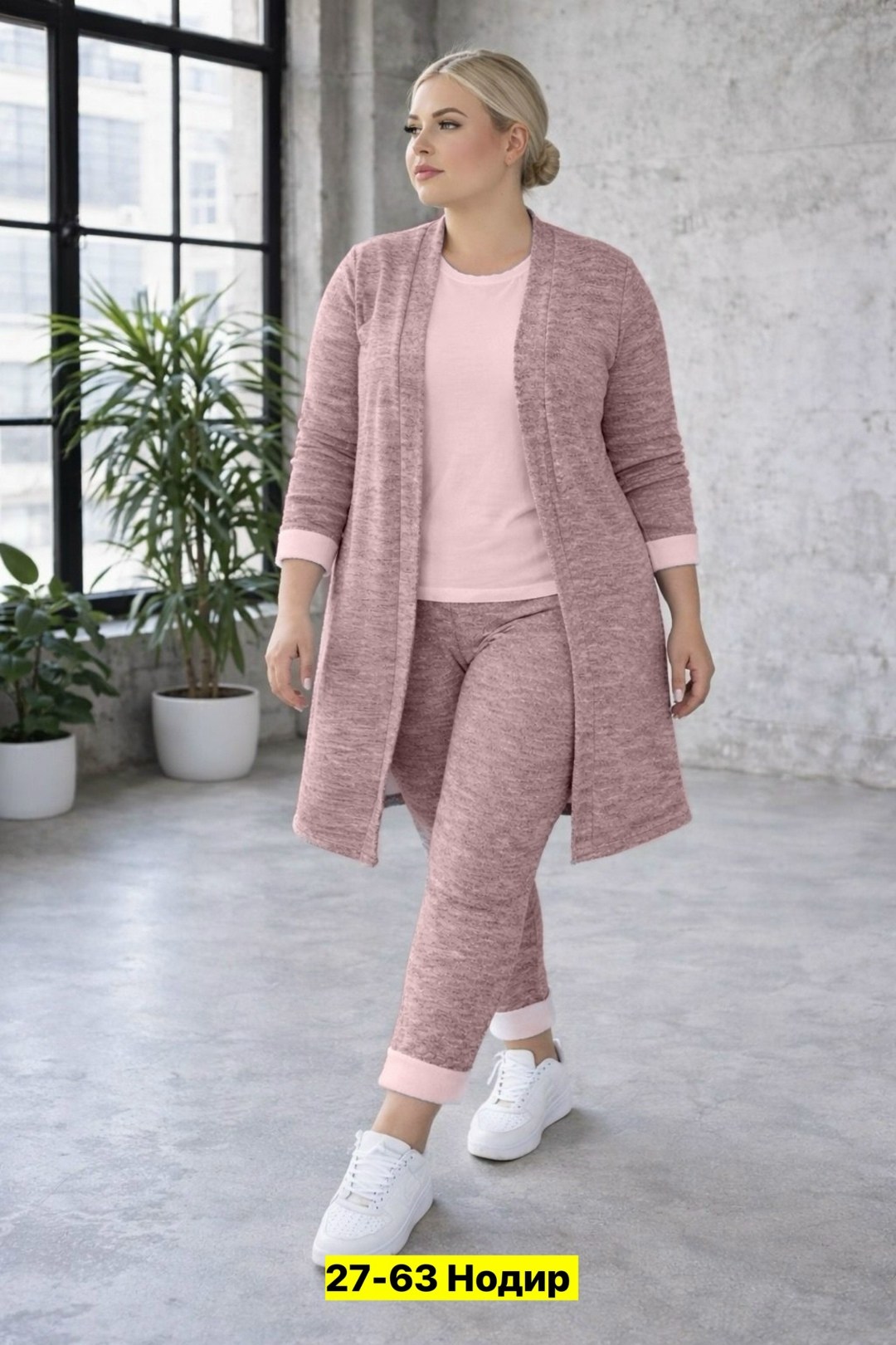 кардиган женский,кардиган для полных,кардиган серый,модные кардиганы,кардиган
