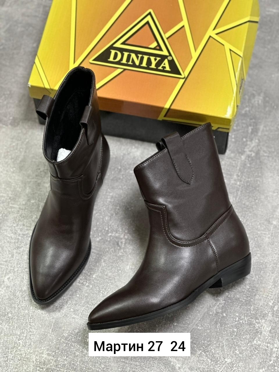 ,женская ,полусапоги,казаки женские,обуви