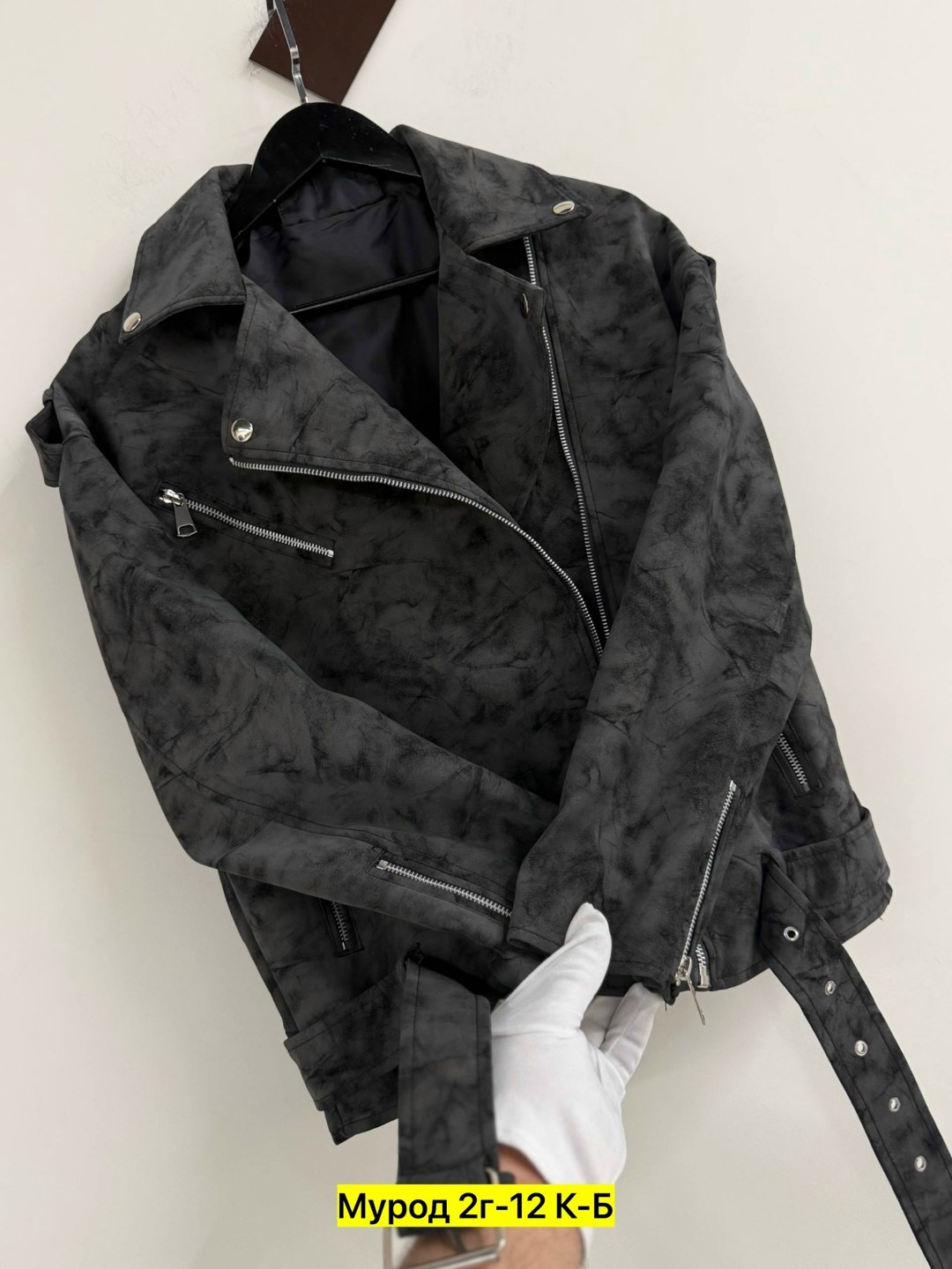куртка женская,куртка замшевая,куртка косуха,женская кожаная куртка,куртка
