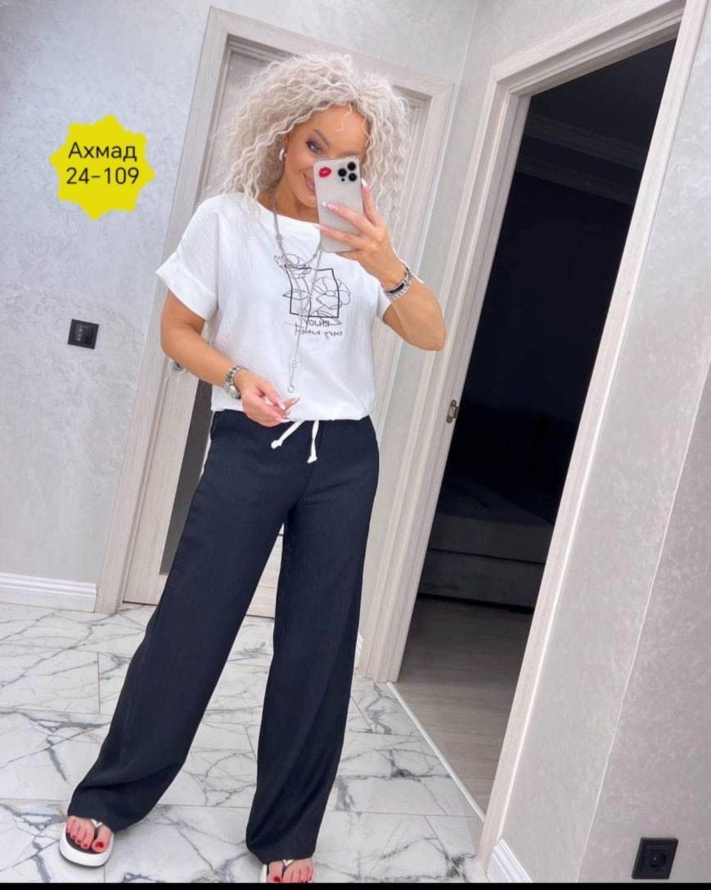 костюм двойка женская,костюм женский с брюками палаццо,костюм двойка,костюм женский,костюм брючный двойка