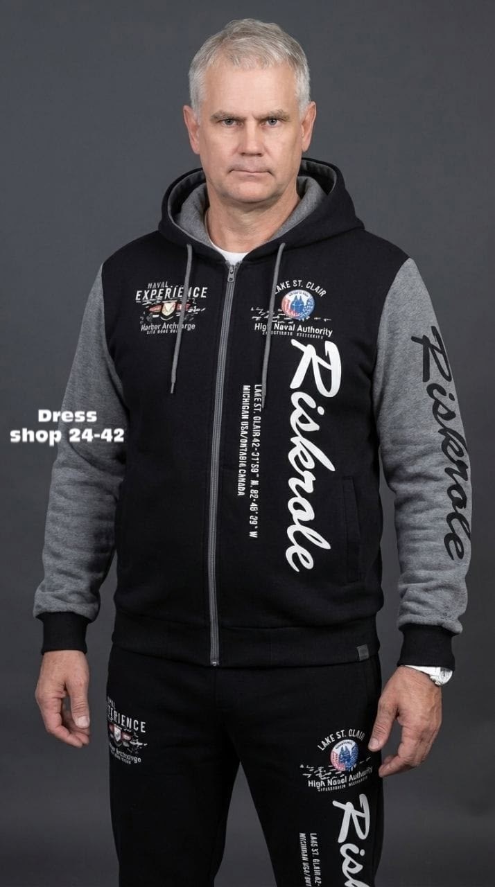 мужской спортивный костюм,спортивные костюм,модные спортивные костюмы мужские,мужской спортивный костюм с надписью