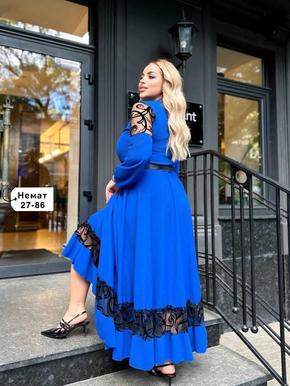 женские вечерние платья больших размеров,нарядное платье макси,платье большие размеры длинное,вечернее платье женское,вечернее платье синее