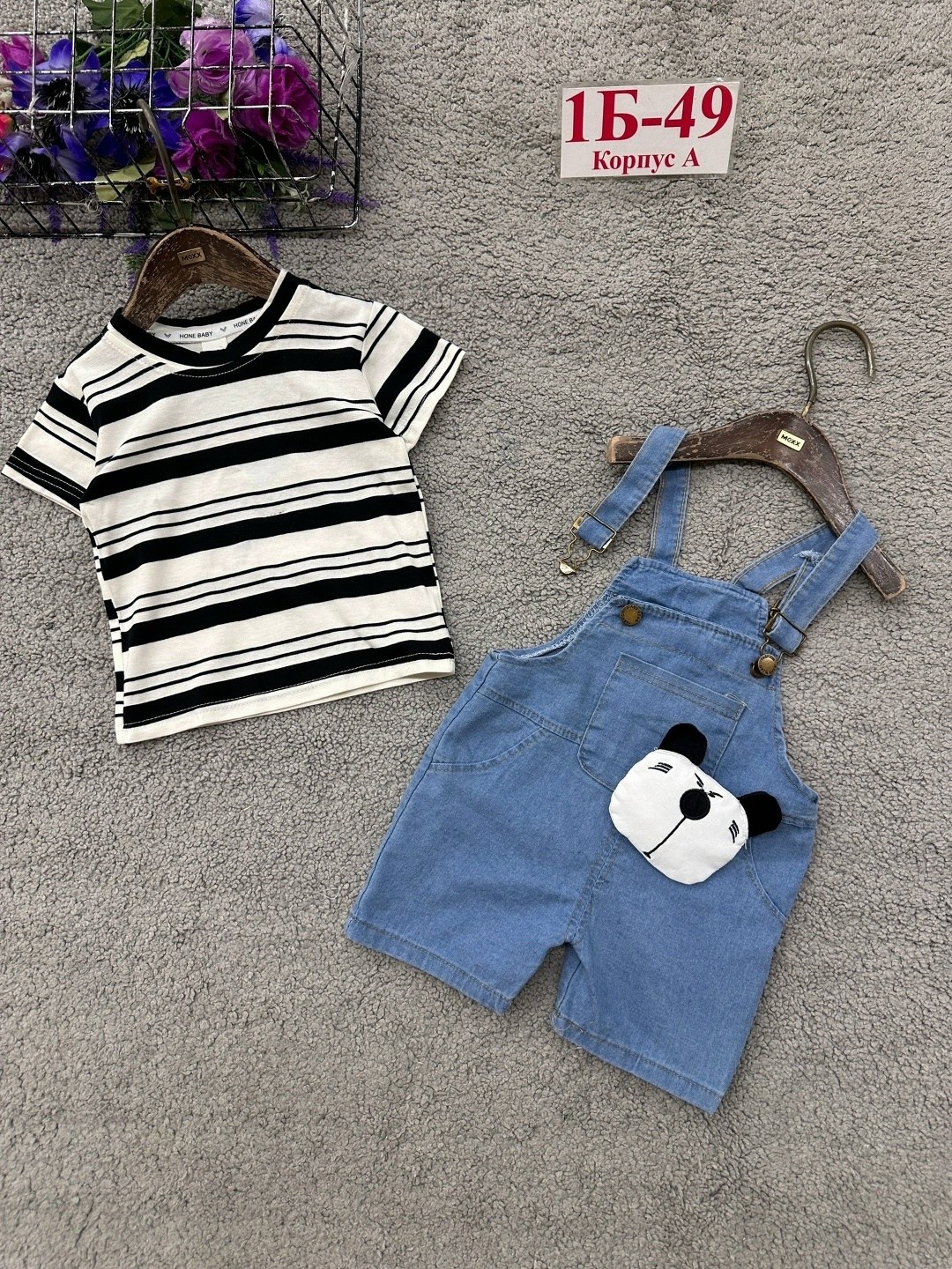 комплект одежды для мальчика,одежда для мальчика,детский костюм,одежда для малыша,детские костюмы