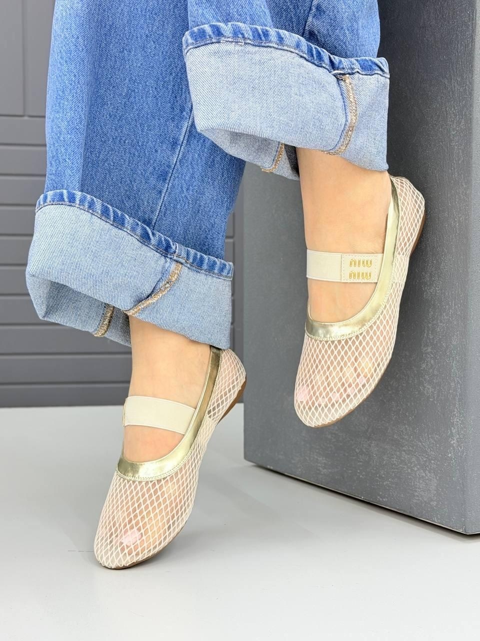 балетки в сетку,балетки в сеточку,,сетчатые балетки,балетки женские