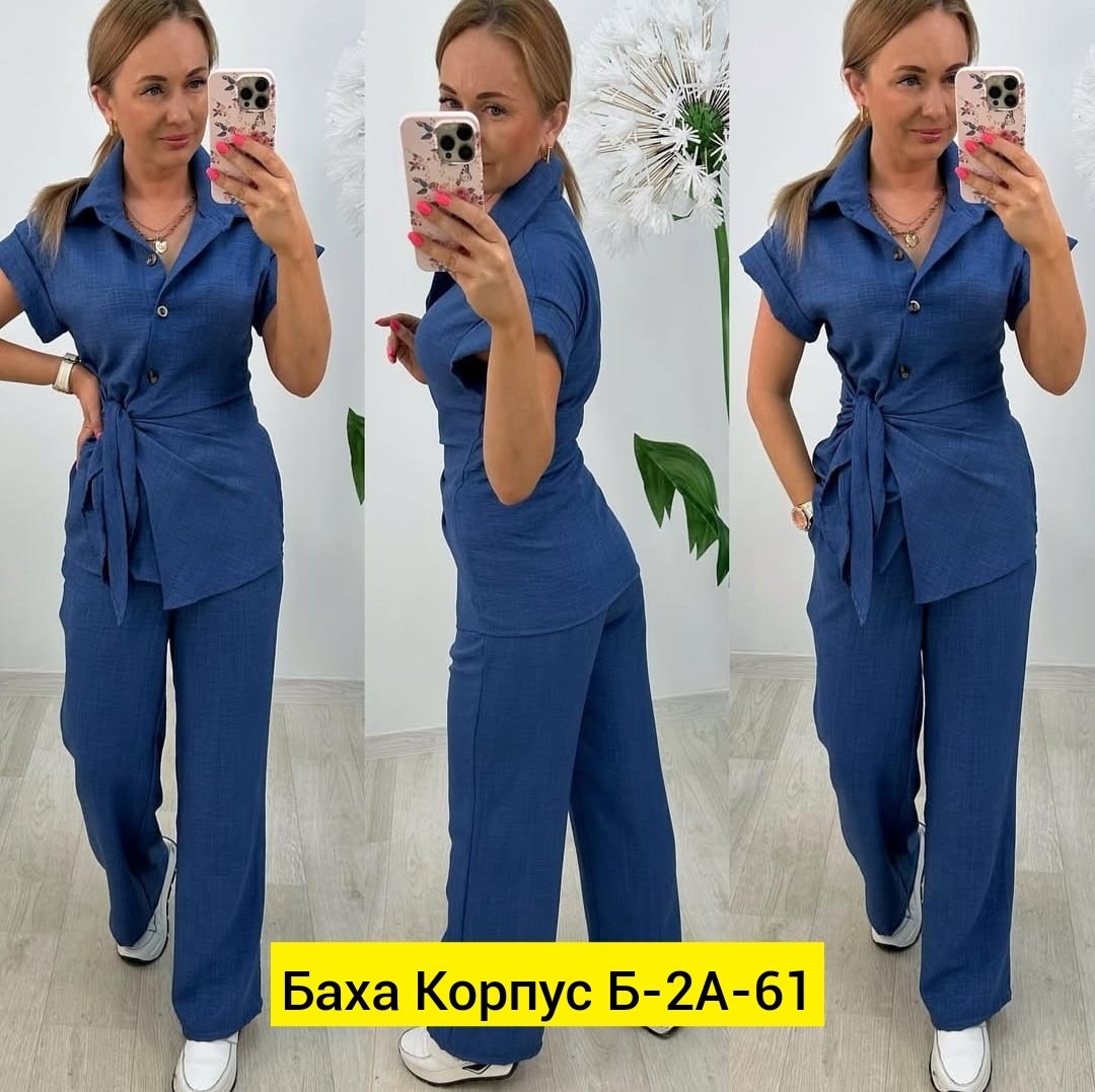 женский брючный костюм двойка,костюм двойка лен,костюм женский летний брючный льняной,брючный костюм женский летний,костюм льняной брючный
