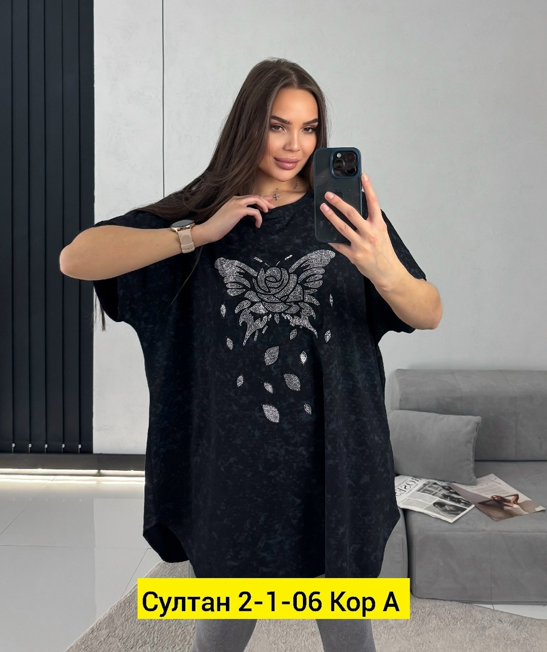 футболки женская,футболки женские больших размеров,футболка больших размеров для женщин,футболка оверсайз женская,удлиненная футболка