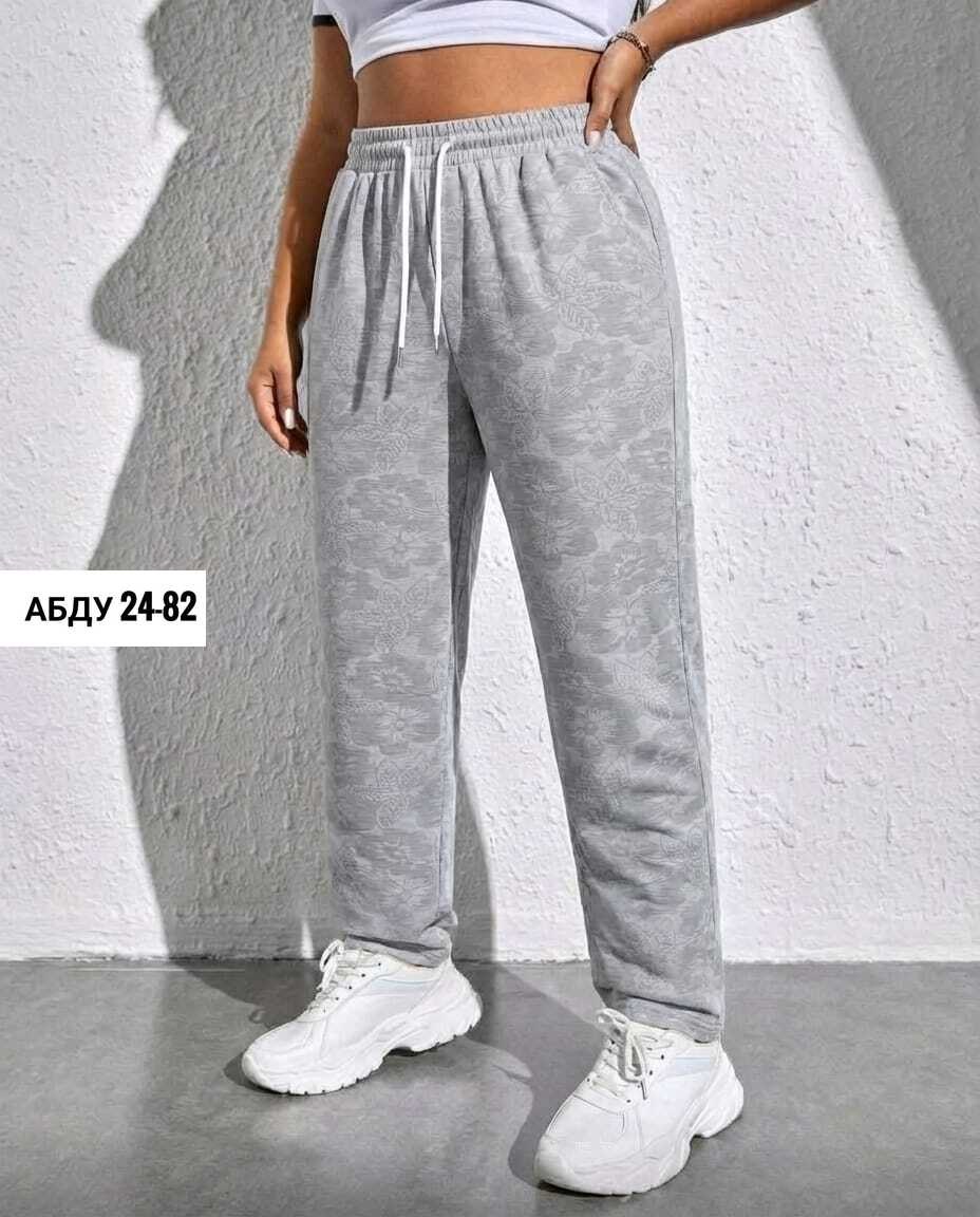 брюки спортивные,брюки штаны,брюки спортивные женские,брюки женские,штаны модные