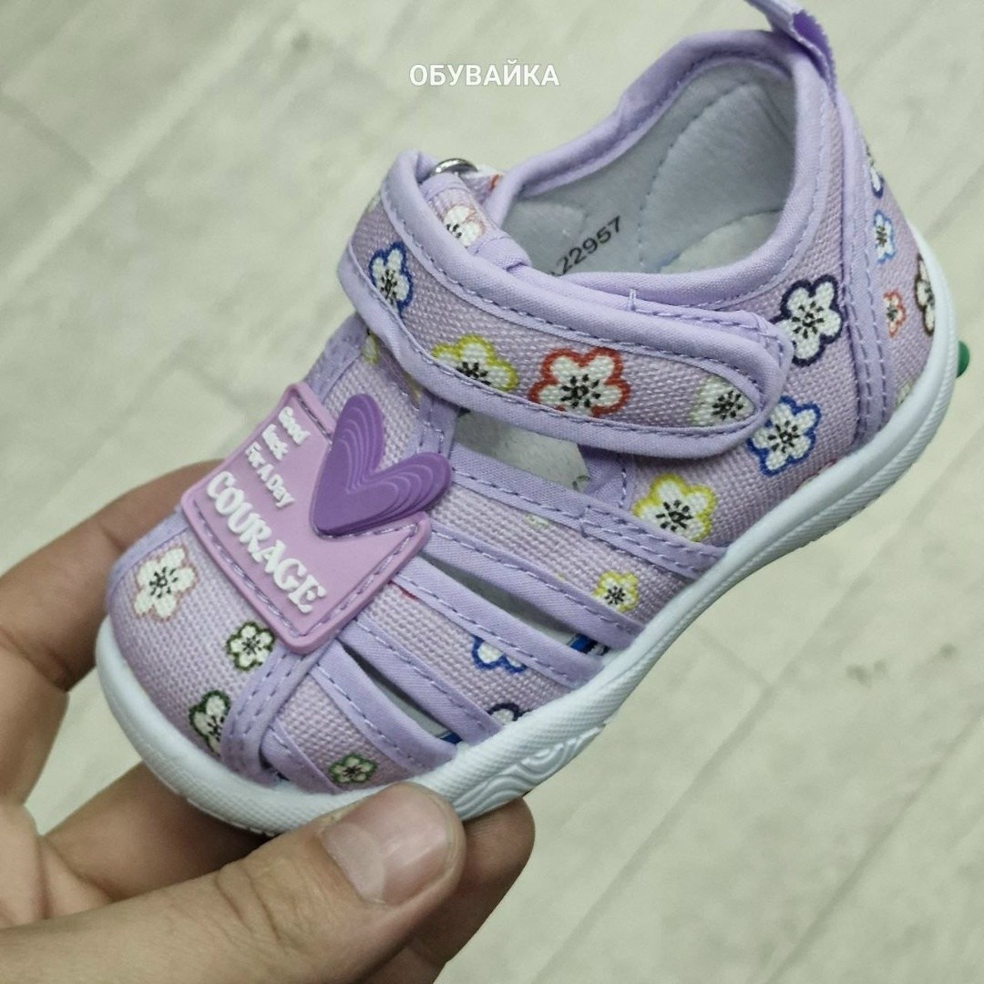 сандалии текстильные котофей,детские сандалии,сандалии,,сандали котофей текстиль