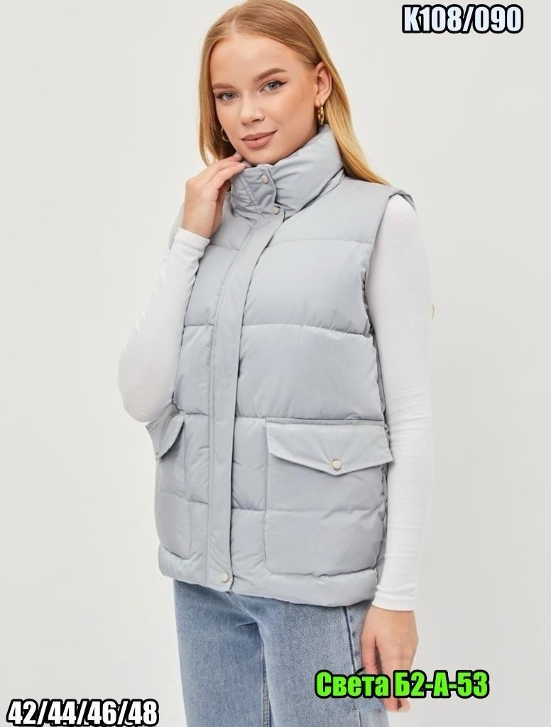 жилетка из экокожи женская,жилетка женская,жилетка женская теплая,жилетка женская дутая,жилет женский