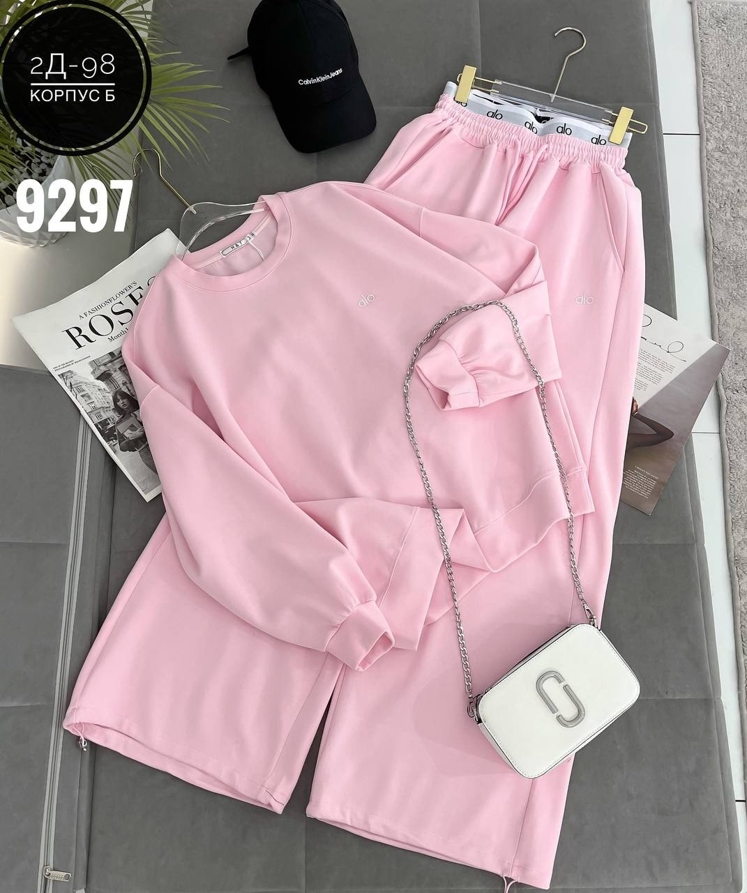 спортивный костюм,спортивный костюм женский,костюм спорт шик,костюм двойка,костюм спортивные женские костюмы