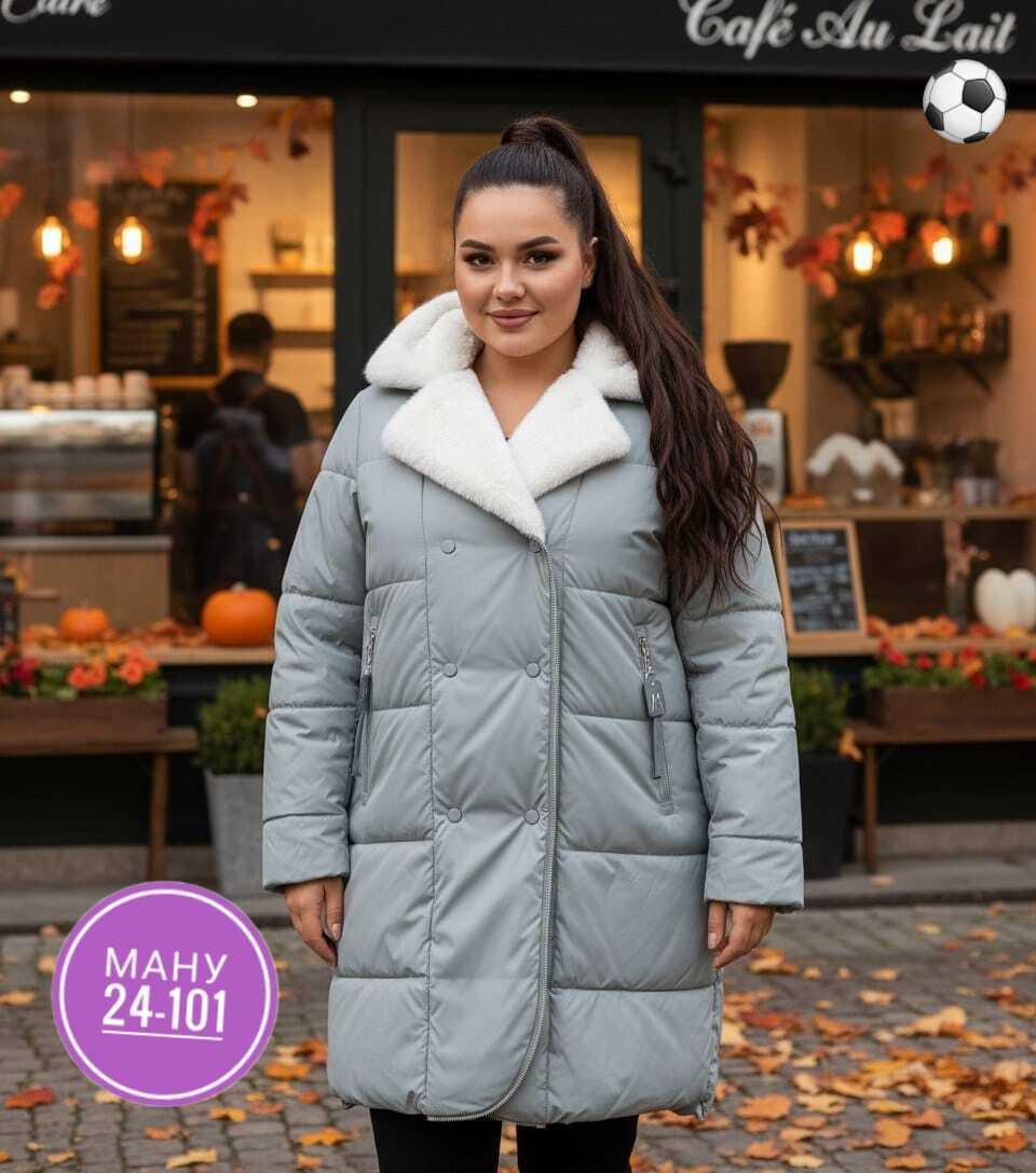пуховик зимний женский,женская куртка зимняя,пуховик пальто,удлиненная куртка,пальто на синтепоне