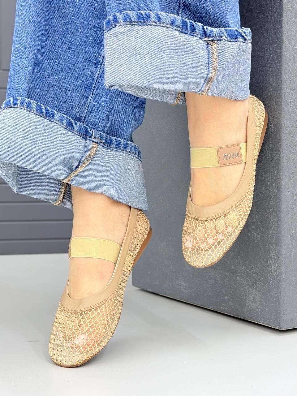 балетки в сетку,балетки в сеточку,,сетчатые балетки,балетки женские