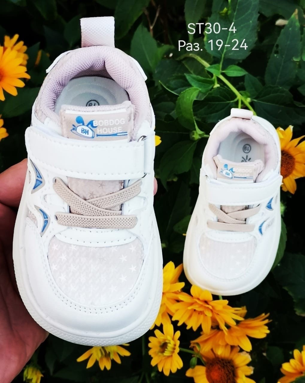 кроссовки,,детские кроссовки, детская,кроссовка детская