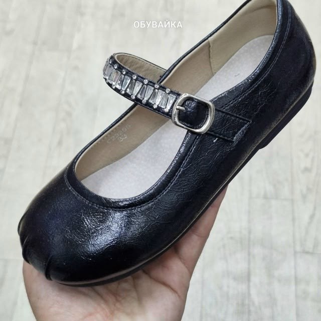 ,школьная ,детские туфли,туфли детская,школьные туфли
