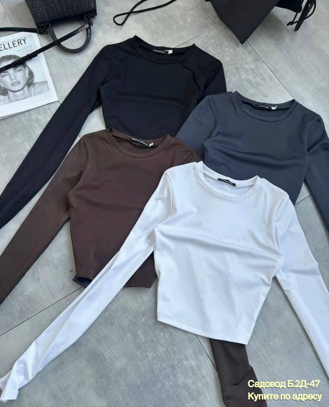 кофта женская,свитшот женская,лонгслив женский,кофта лапша,кофта трикотаж