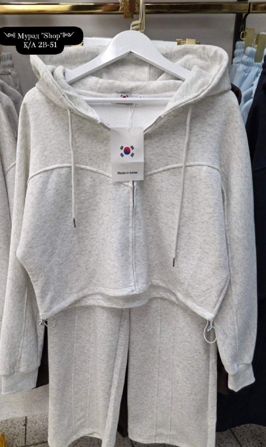 костюм на флисе,костюм спортивный,спортивный костюм на флисе,cпортивный костюм женский на флисе,женский костюм на флисе