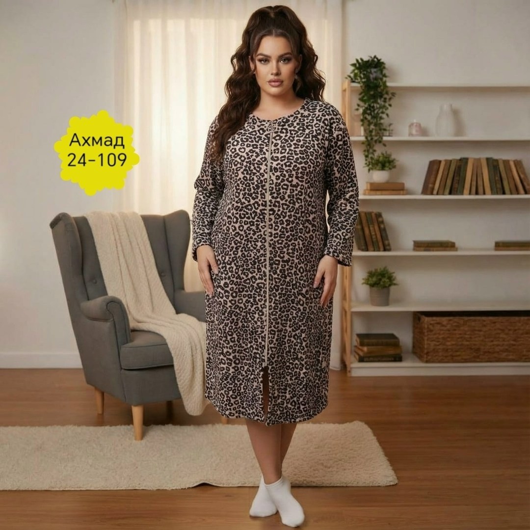 халат женский,халат женский больших размеров,домашний халат,халат женский домашний,халат женский больших размеров ларита