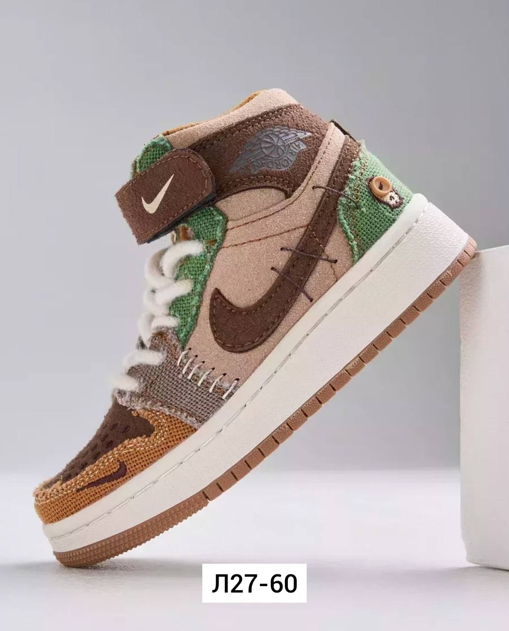 кроссовки высокие air jordan low voodoo,кроссовки air jordan 1 low og "voodoo",кроссовки nike air jordan 1 high voodoo,кроссовки зимние nike,кроссовки zion williamson x air jordan 1 high og