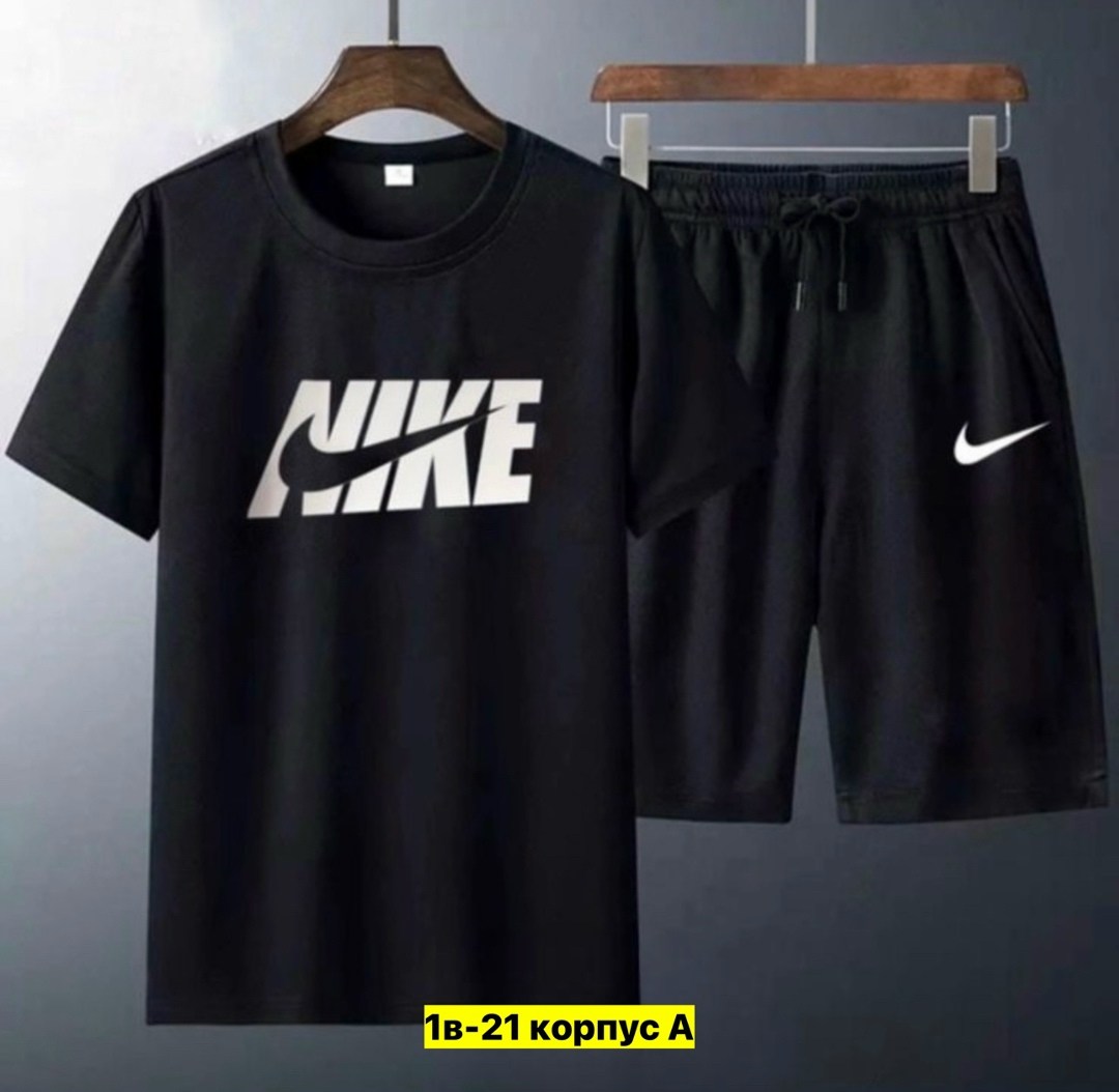 спортивные мужские костюмы,спортивный костюм nike мужской,костюм футболка шорты спортивный,спортивные костюмы,костюм футболка шорты