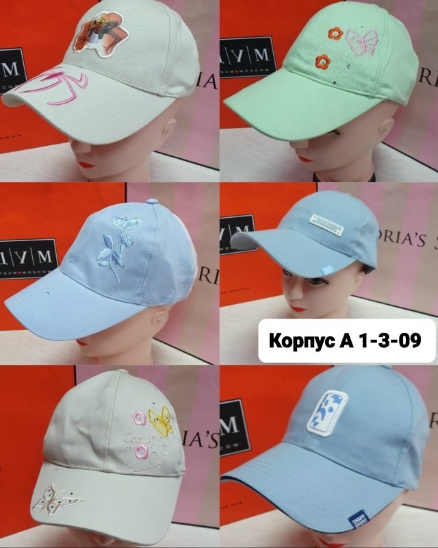 кепки хб детские,кепка для девочек,детская бейсболка,бейсболка для девочек,кепка детская