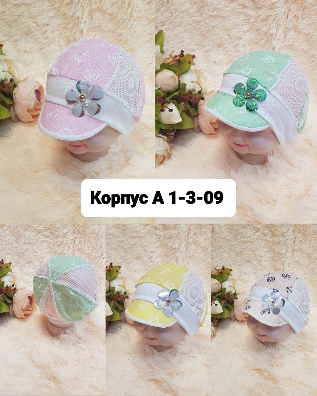 летние шапочки для малышей,панамка детская,косынка для девочек,шапочка,панамка крючком