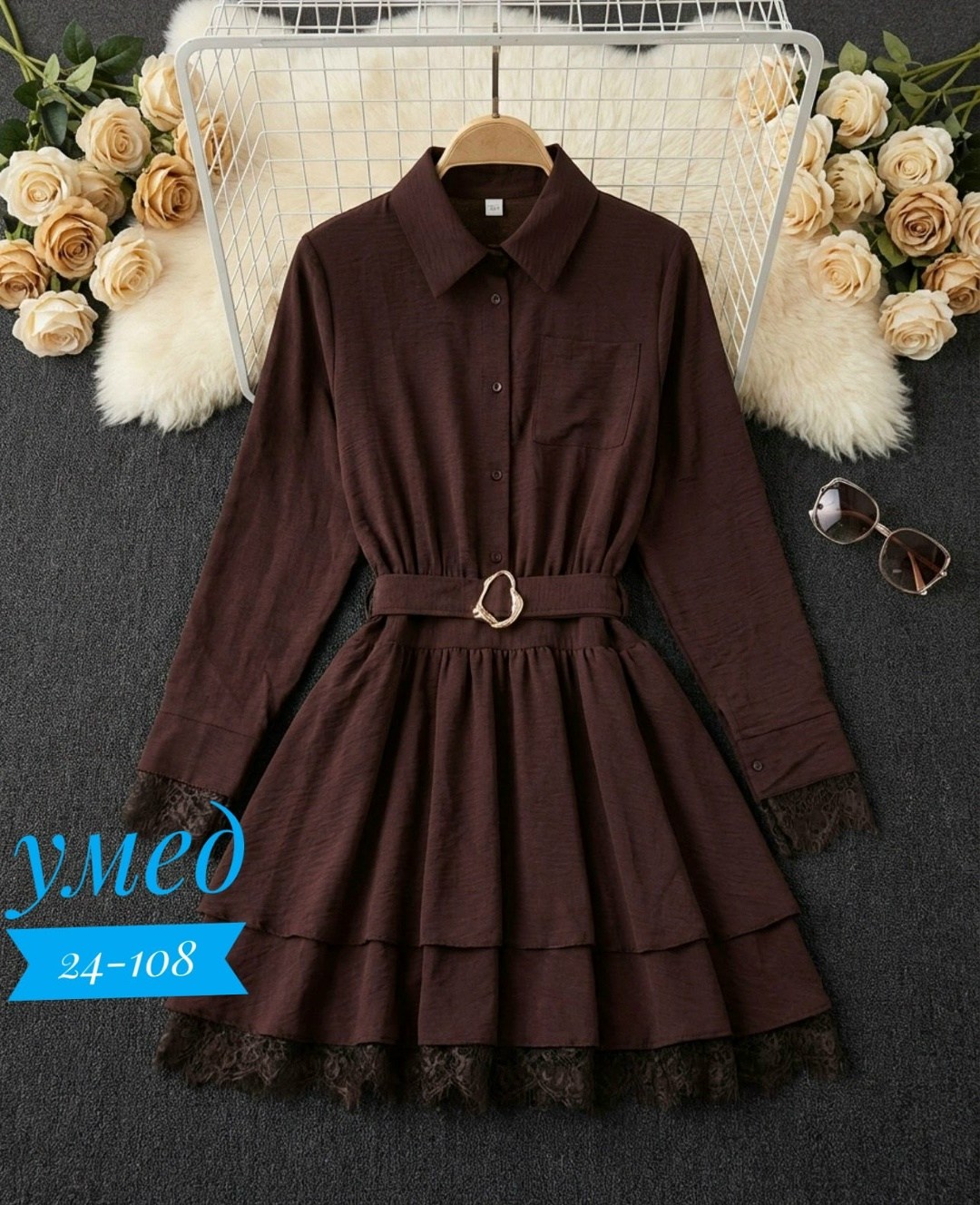 платье,платье женское,платье с поясом,платье с рюшами,платье с оборками