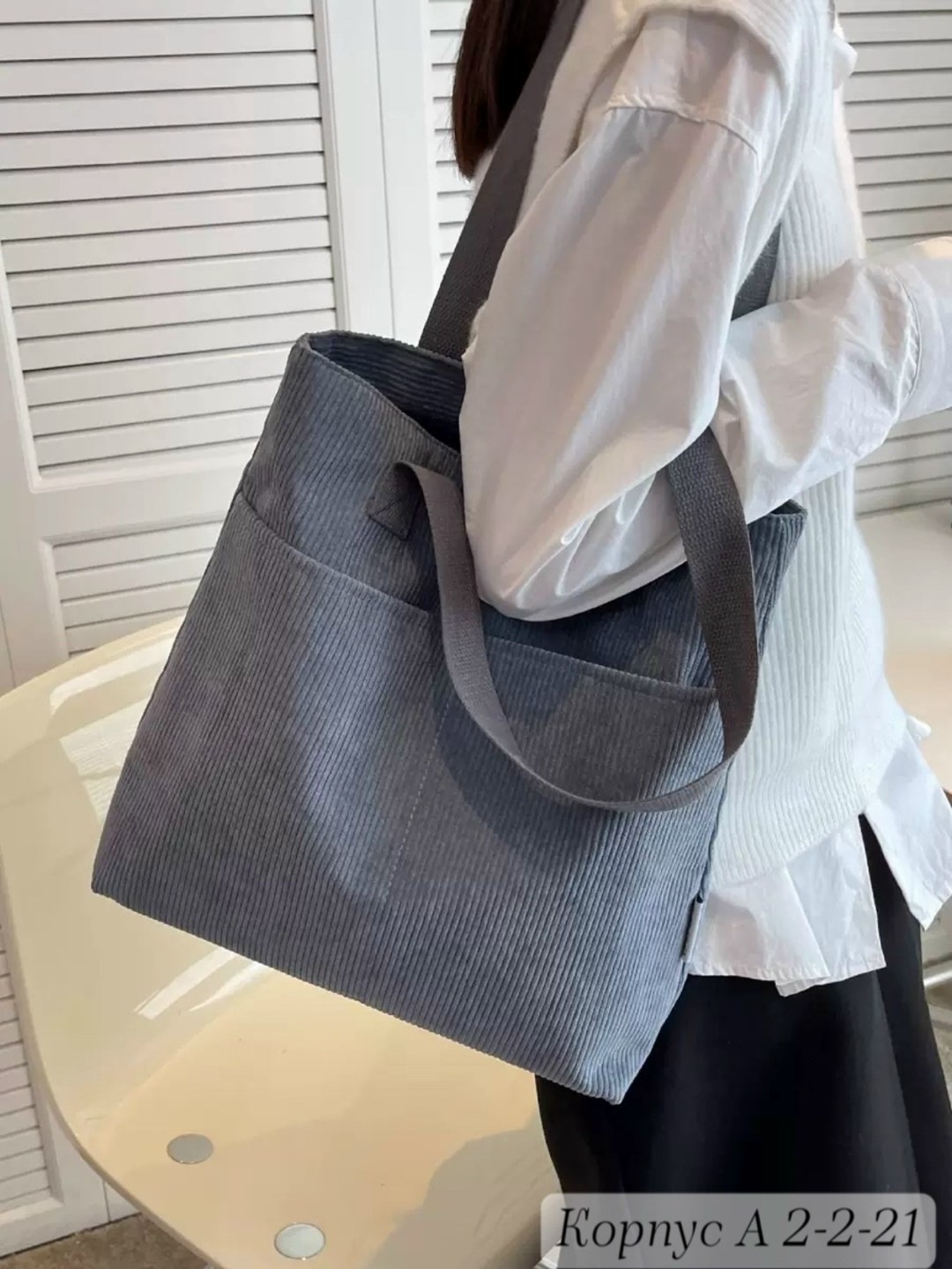 сумка тоут женская,холщовая женская сумка,женская сумка шоппер через плечо,вельветовая сумка,женская повседневная сумка