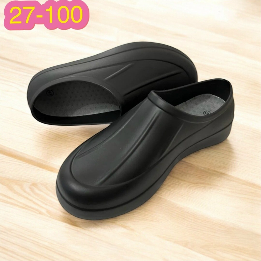 галоши janette садовые гл-400 размер 39-40, цвет чёрный, эва,галоши садовые размер 37-38 чёрный эва,резиновые галоши,обувь,галоши lucky land