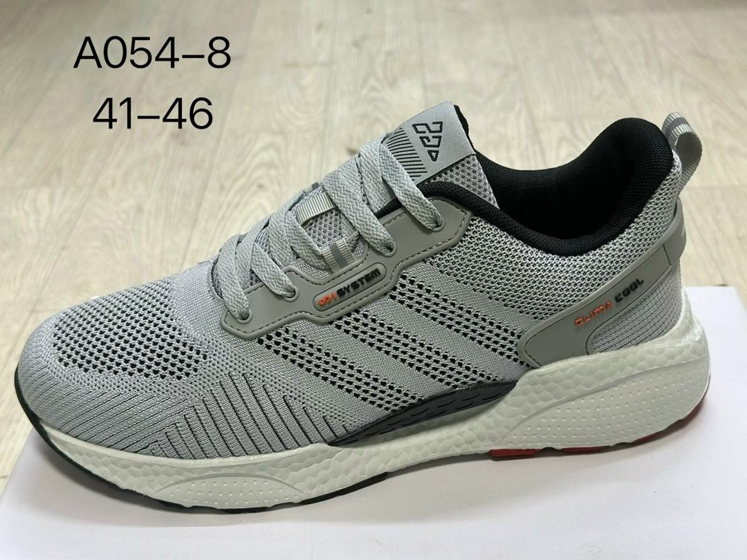 кроссовки мужские adidas,мужские кроссовки,кроссовки adidas,кроссовки,кроссовка мужской