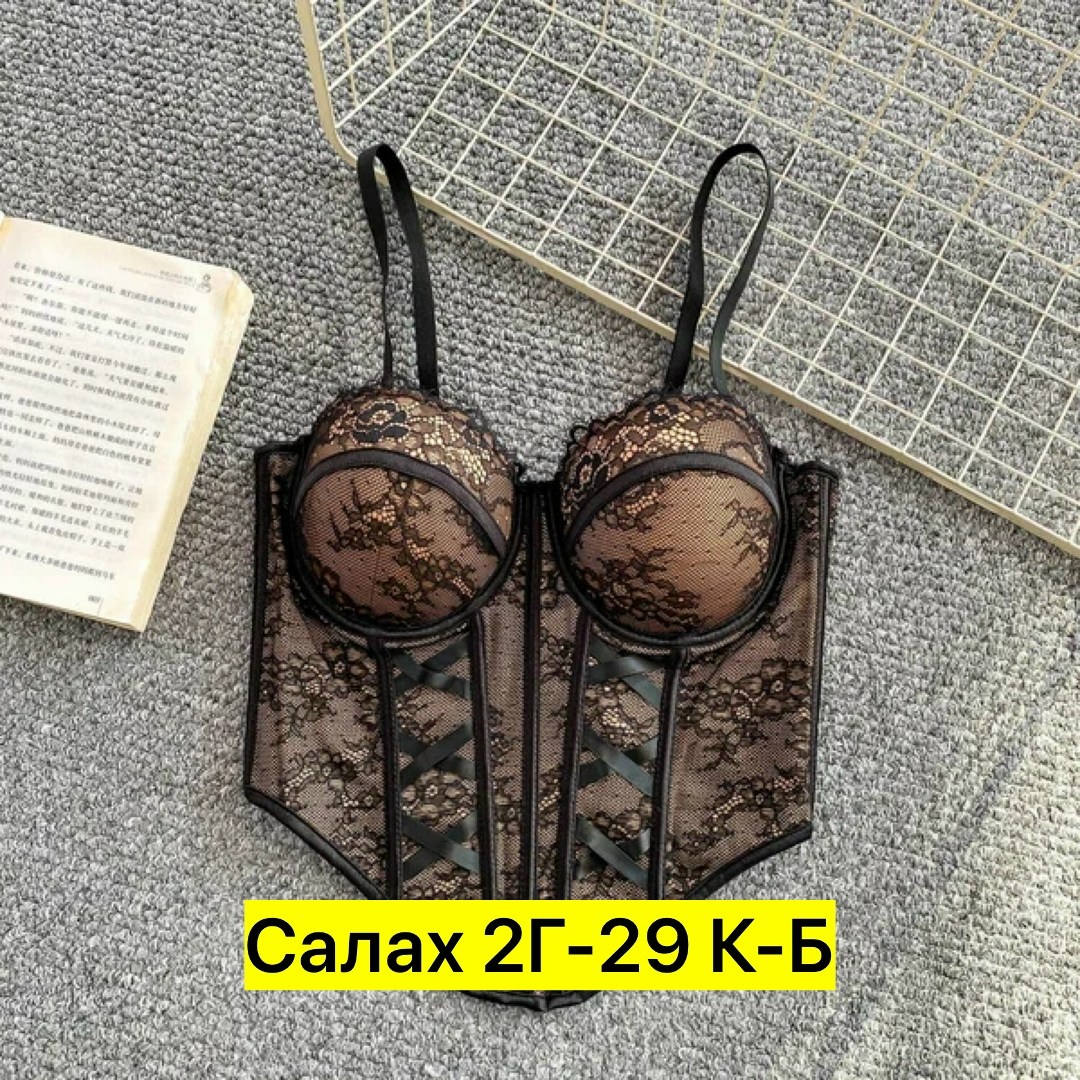 комплект нижнего белья,нижнее белье,женское нижнее бельё,комплект женского нижнего белья,корсет кружевной