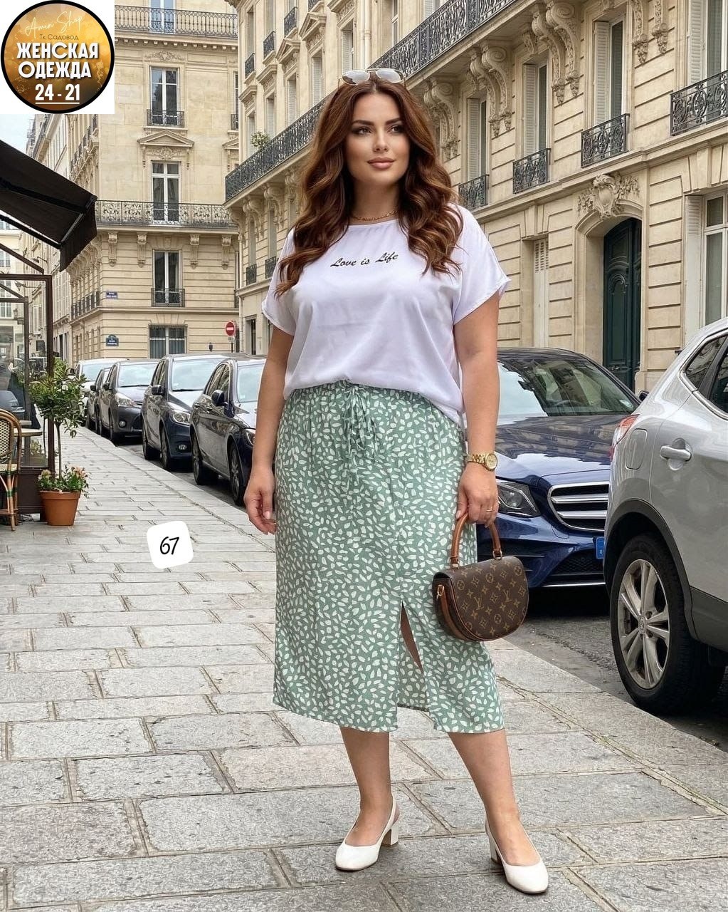 юбка для полных,юбка,юбка женская,юбка летняя женская,юбка летняя