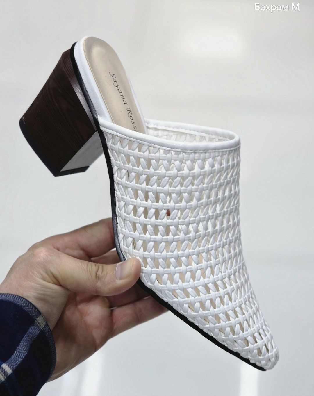 ,женская ,плетеная ,обуви,модная
