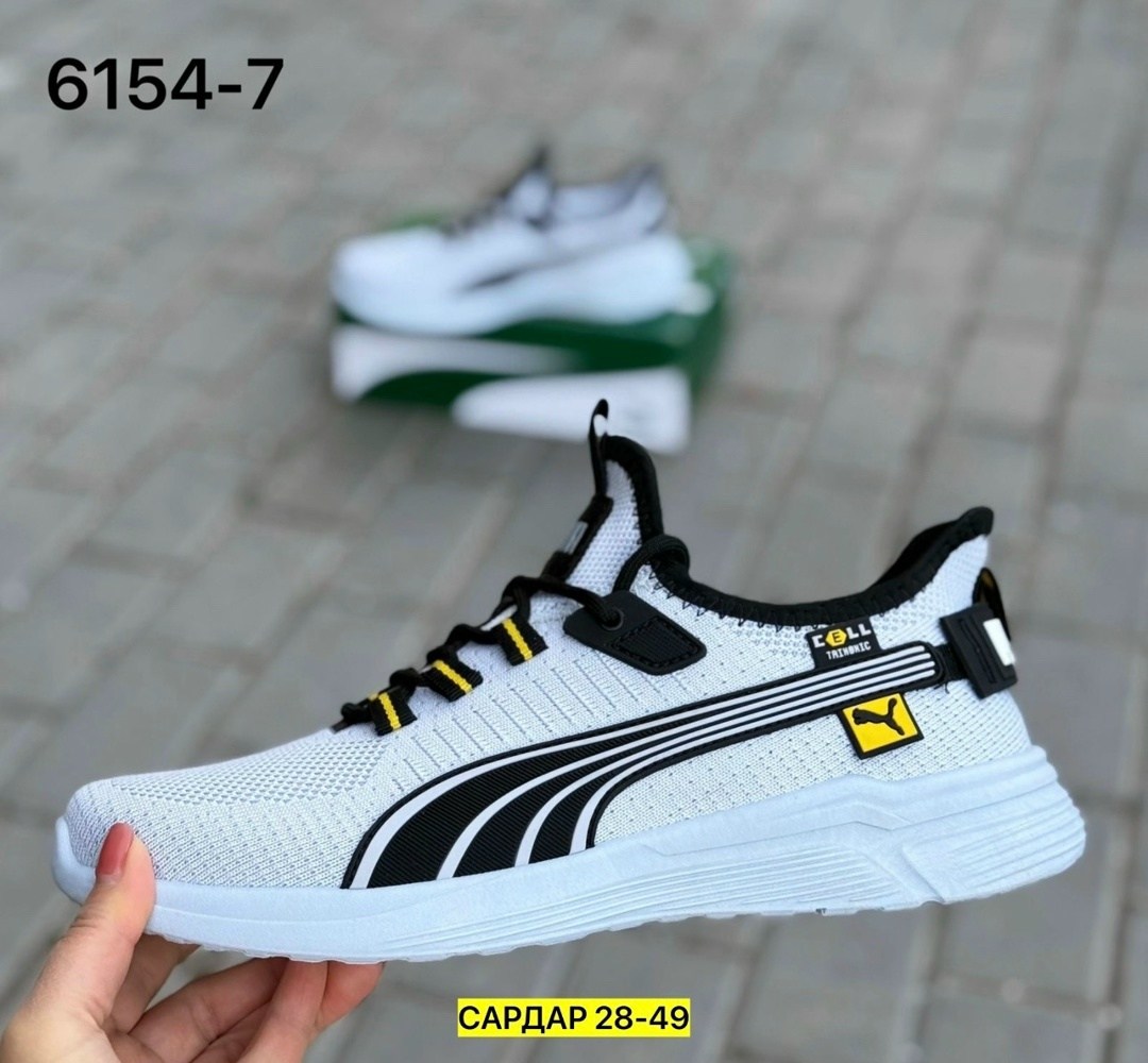 мужские кроссовки puma,кроссовки puma,мужские кроссовки,кроссовки,мужские кроссовки пума